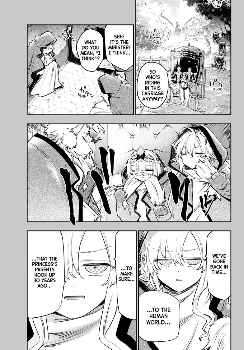 Maou-jou de Oyasumi Chapter 414 page 1 - Chapter 414