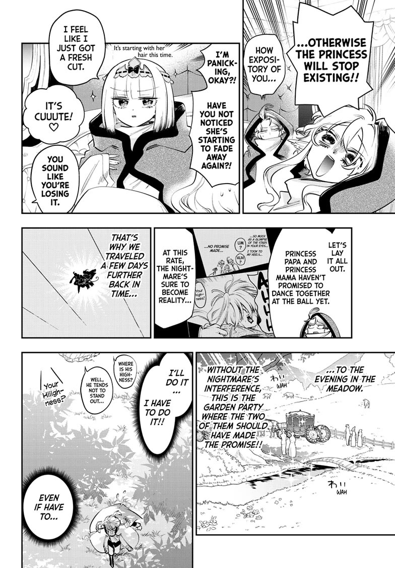 Maou-jou de Oyasumi Chapter 414 page 2 - Chapter 414