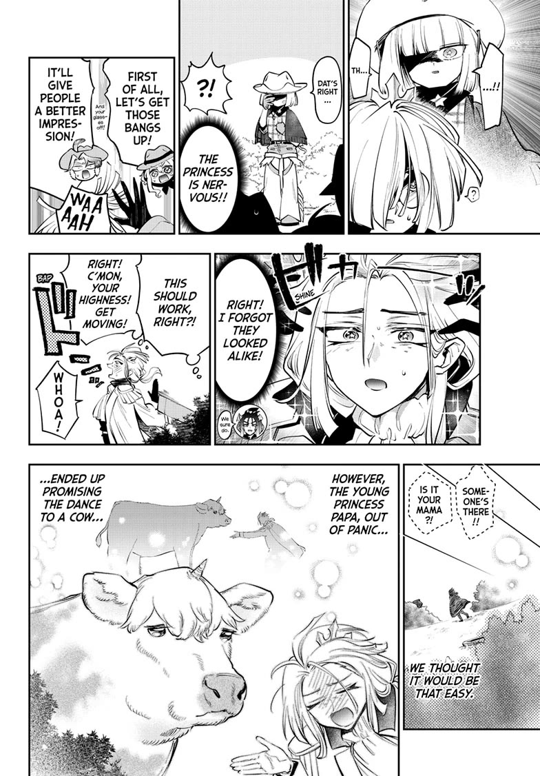 Maou-jou de Oyasumi Chapter 414 page 4 - Chapter 414