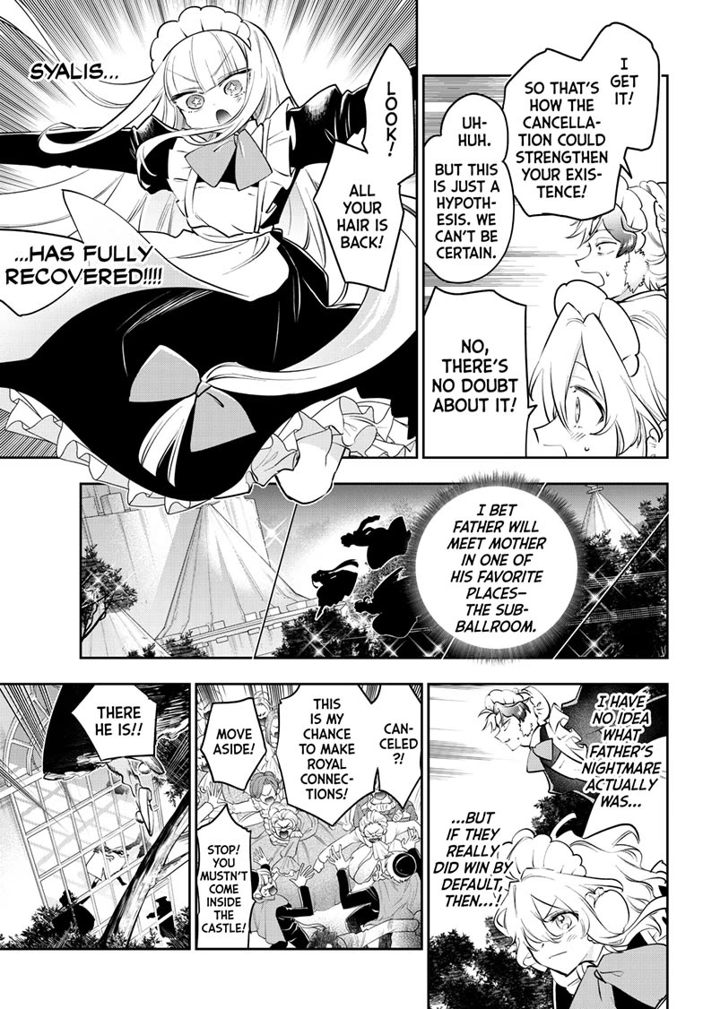 Maou-jou de Oyasumi Chapter 415 page 5 - Chapter 415