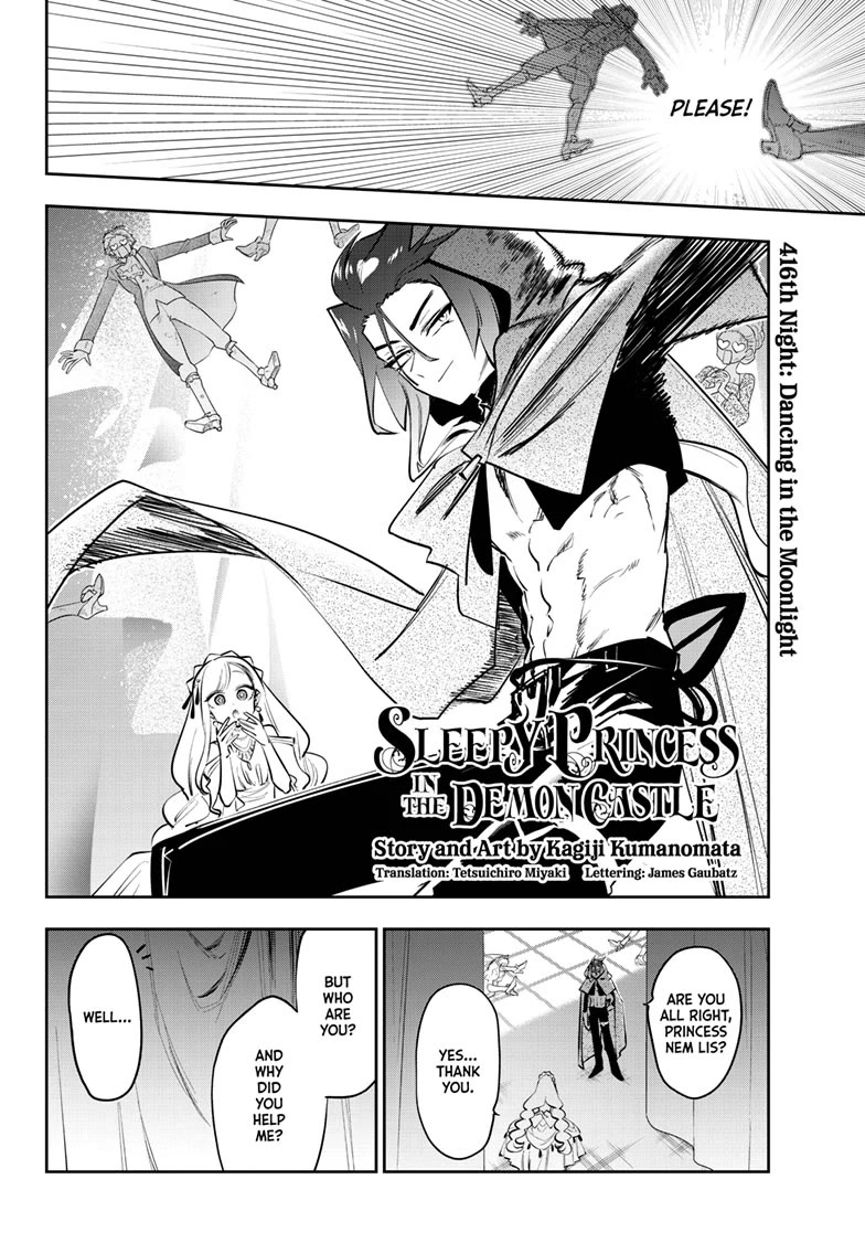 Maou-jou de Oyasumi Chapter 416 page 2 - Chapter 416