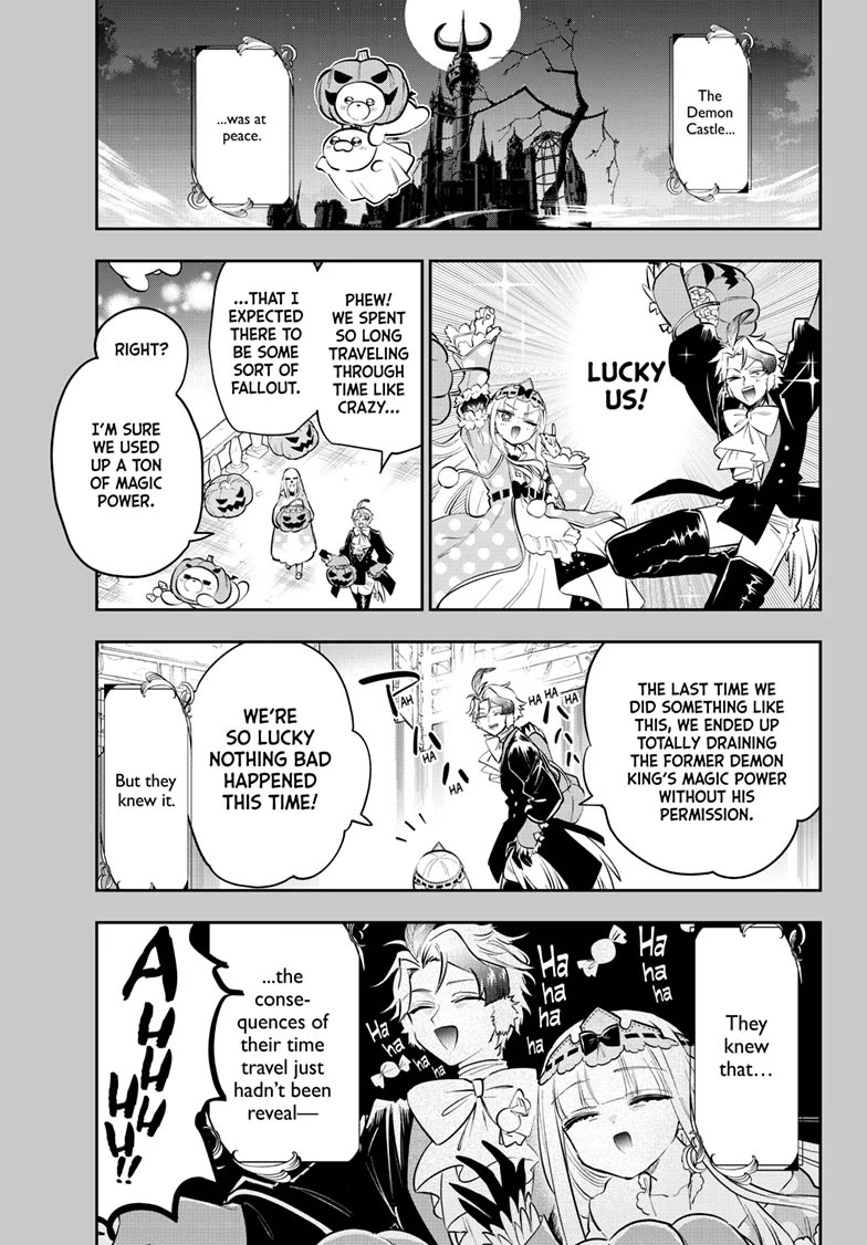 Maou-jou de Oyasumi Chapter 417 page 1 - Chapter 417
