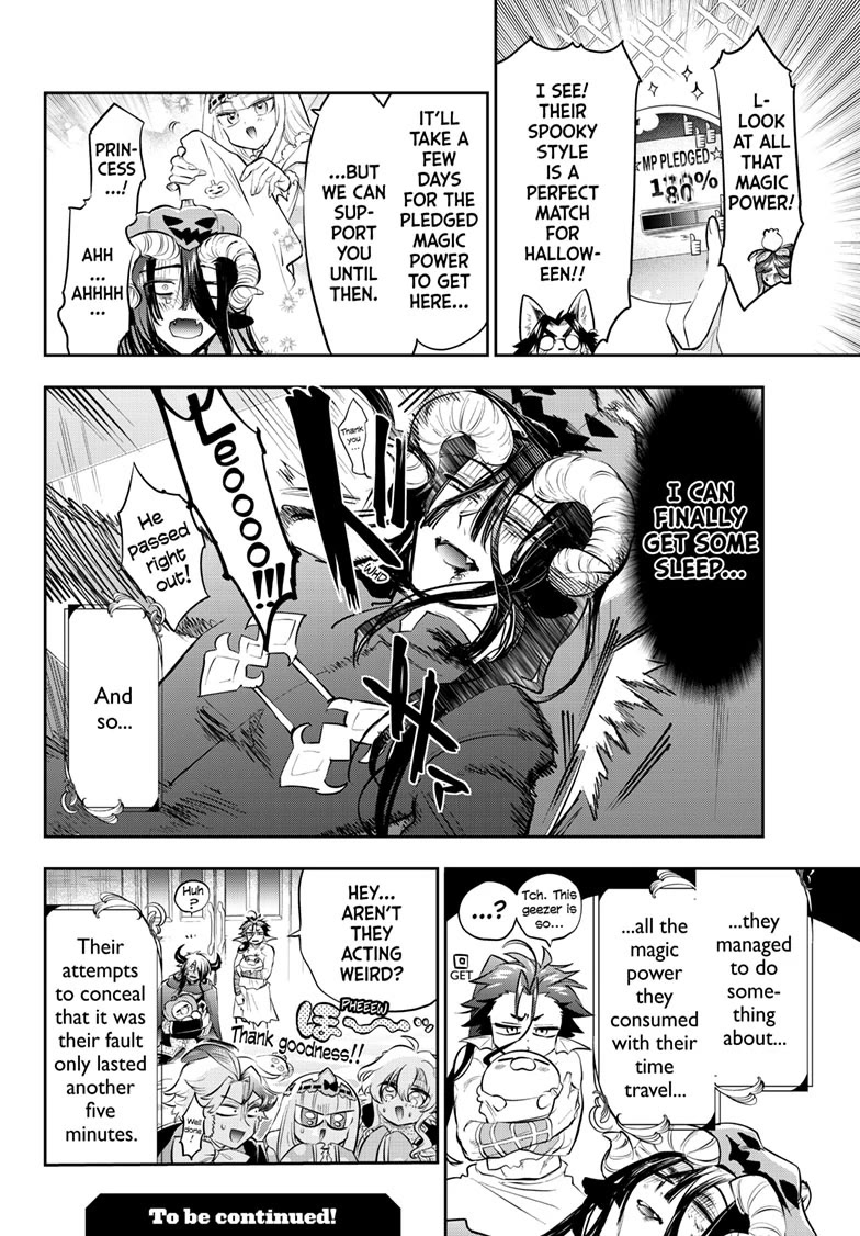 Maou-jou de Oyasumi Chapter 417 page 10 - Chapter 417