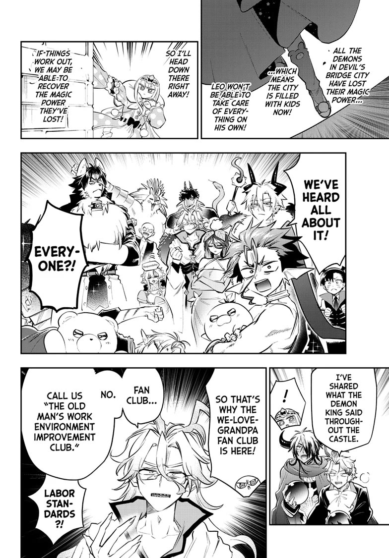 Maou-jou de Oyasumi Chapter 417 page 4 - Chapter 417