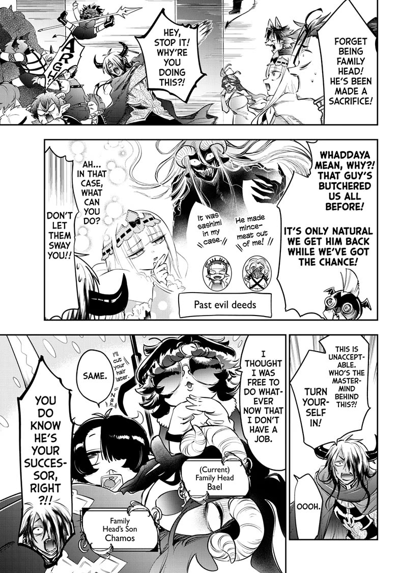Maou-jou de Oyasumi Chapter 417 page 7 - Chapter 417
