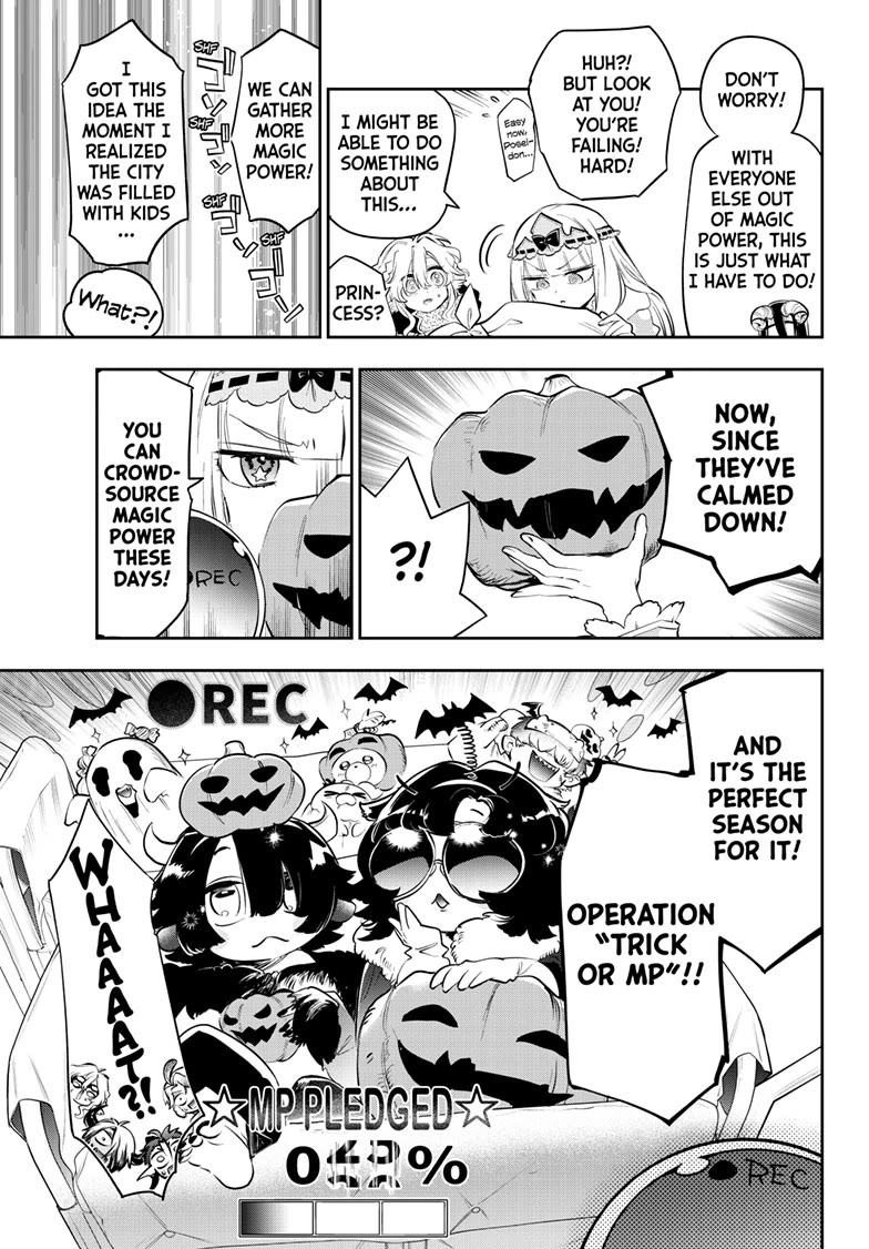 Maou-jou de Oyasumi Chapter 417 page 9 - Chapter 417