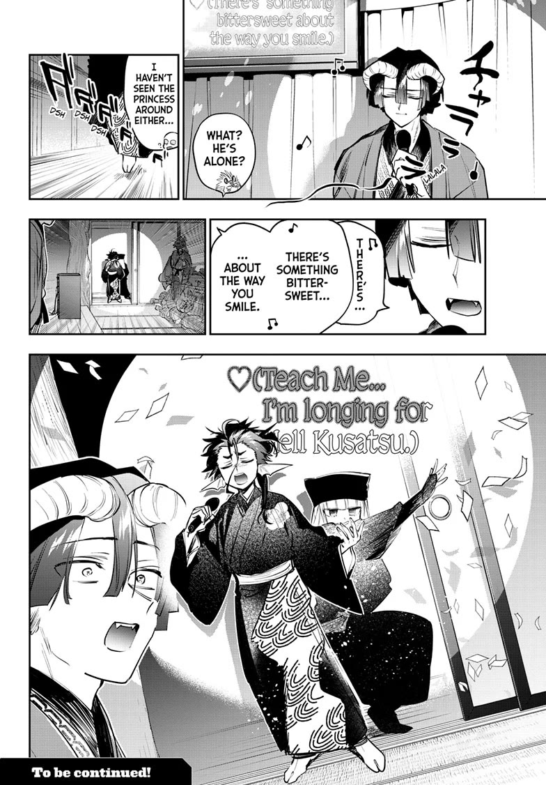 Maou-jou de Oyasumi Chapter 418 page 10 - Chapter 418