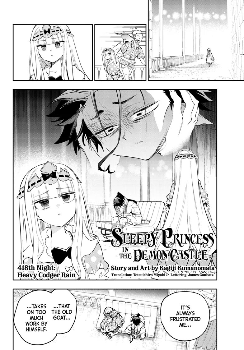 Maou-jou de Oyasumi Chapter 418 page 2 - Chapter 418