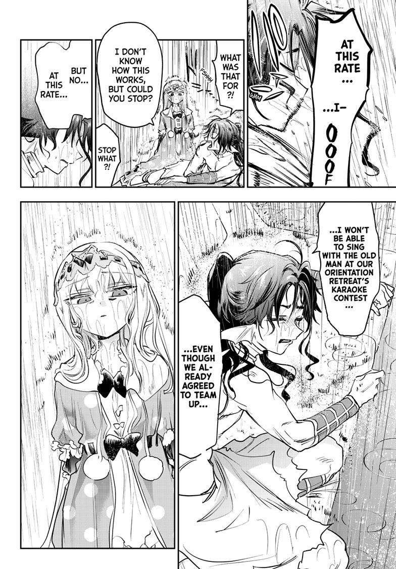 Maou-jou de Oyasumi Chapter 418 page 6 - Chapter 418