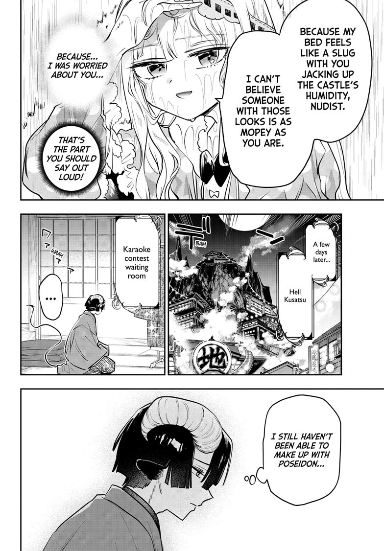 Maou-jou de Oyasumi Chapter 418 page 8 - Chapter 418