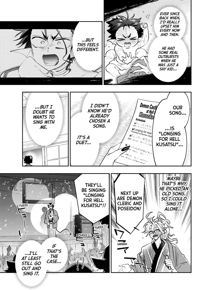 Maou-jou de Oyasumi Chapter 418 page 9 - Chapter 418