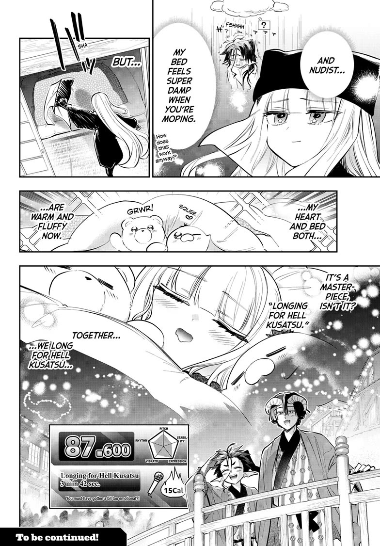 Maou-jou de Oyasumi Chapter 419 page 10 - Chapter 419