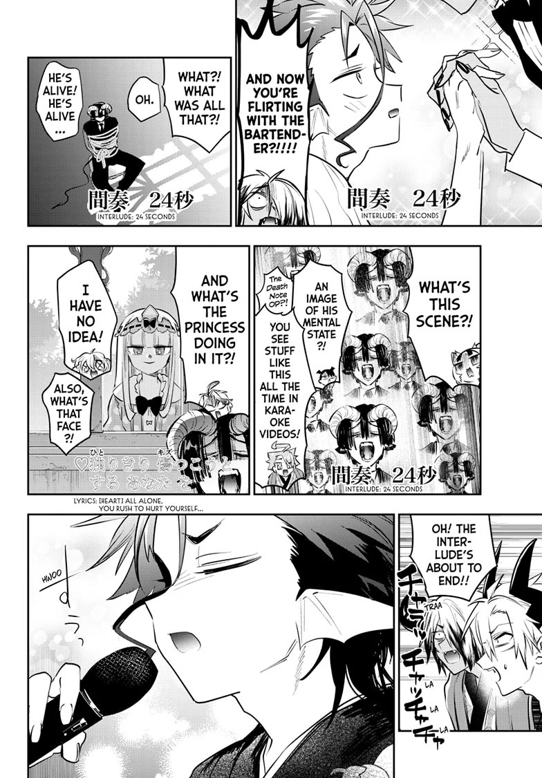 Maou-jou de Oyasumi Chapter 419 page 6 - Chapter 419