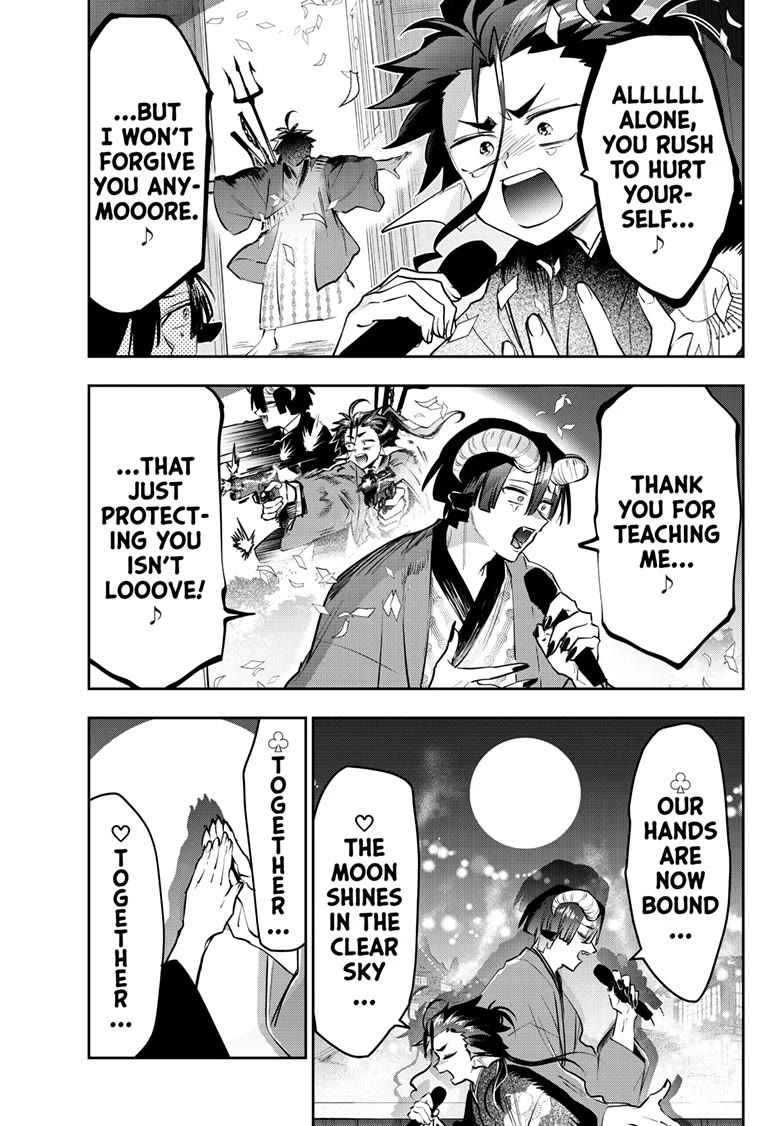 Maou-jou de Oyasumi Chapter 419 page 7 - Chapter 419