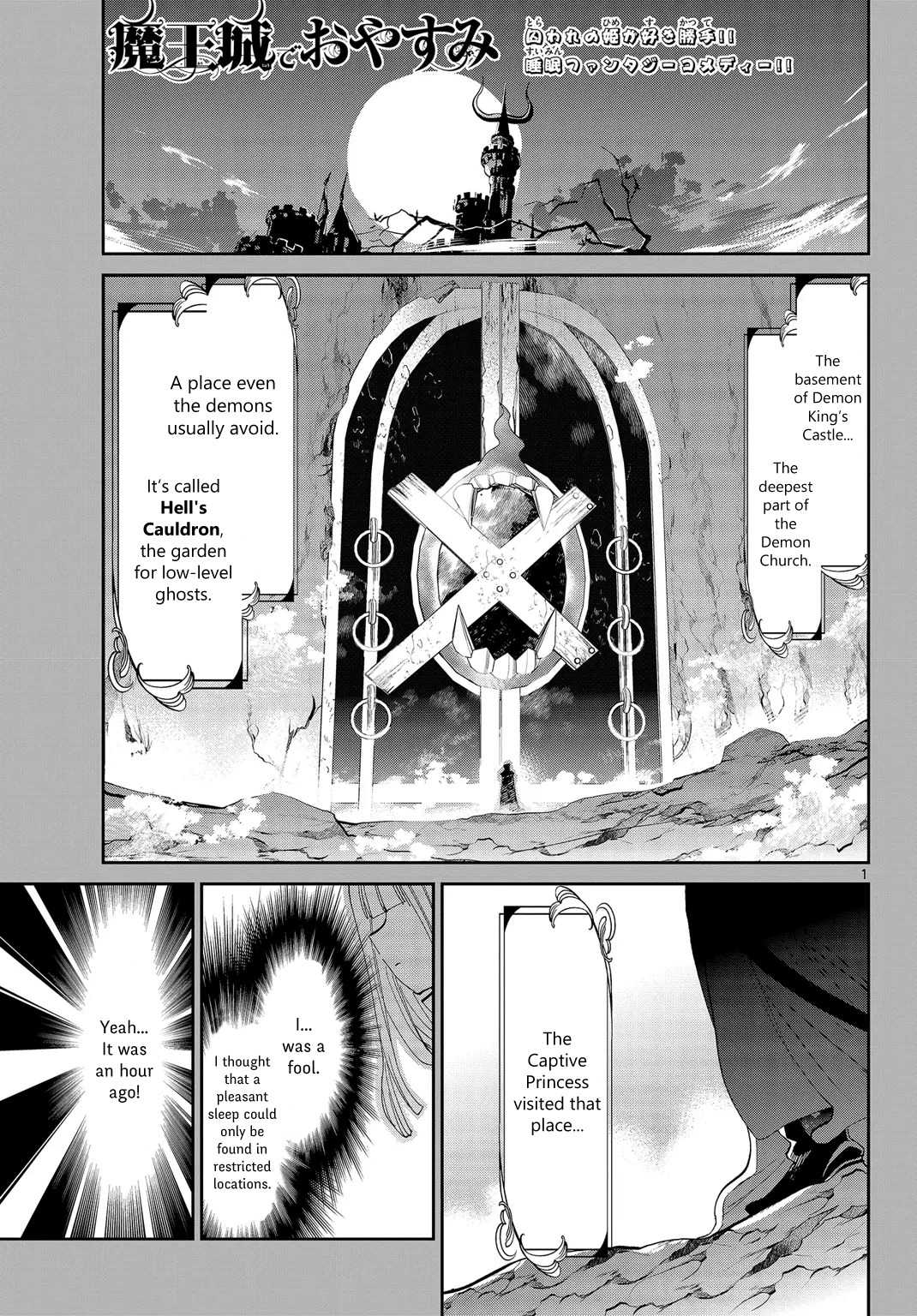 Maou-jou de Oyasumi Chapter 42 page 1 - Chapter 42: Which Child Sleeps the Most?