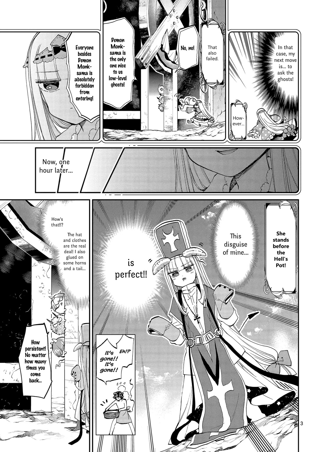 Maou-jou de Oyasumi Chapter 42 page 3 - Chapter 42: Which Child Sleeps the Most?