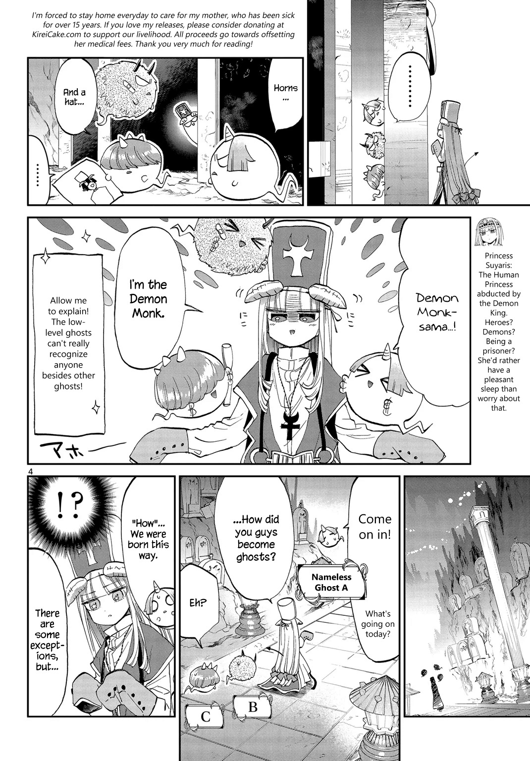 Maou-jou de Oyasumi Chapter 42 page 4 - Chapter 42: Which Child Sleeps the Most?