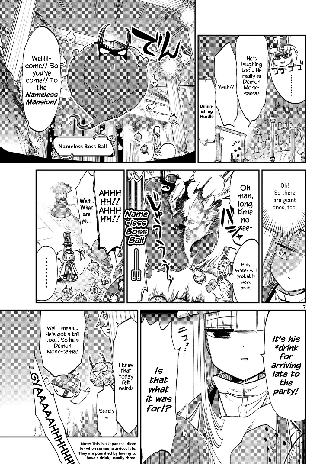 Maou-jou de Oyasumi Chapter 42 page 7 - Chapter 42: Which Child Sleeps the Most?