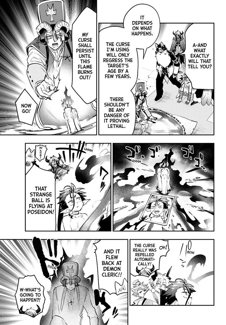 Maou-jou de Oyasumi Chapter 420 page 3 - Chapter 420