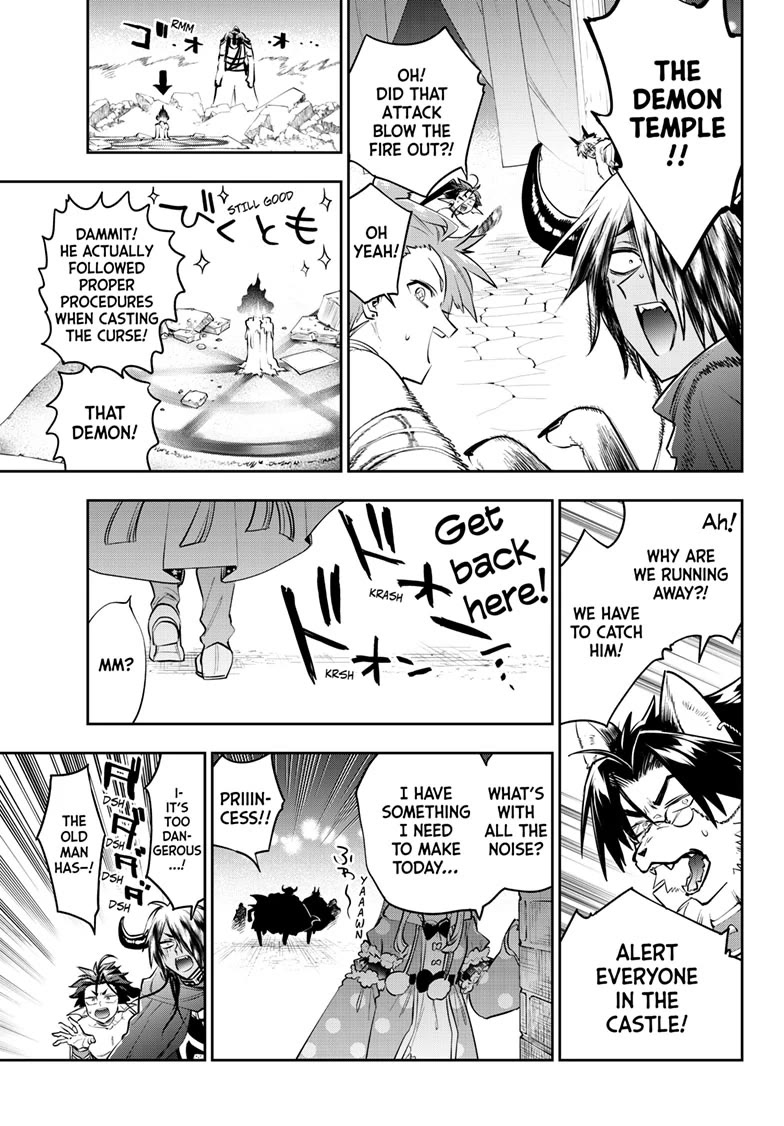 Maou-jou de Oyasumi Chapter 420 page 7 - Chapter 420