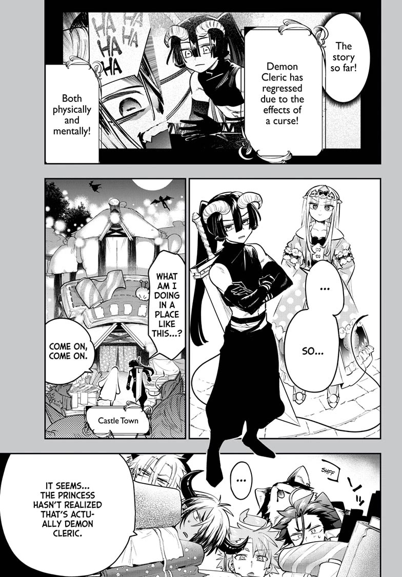 Maou-jou de Oyasumi Chapter 421 page 1 - Chapter 421