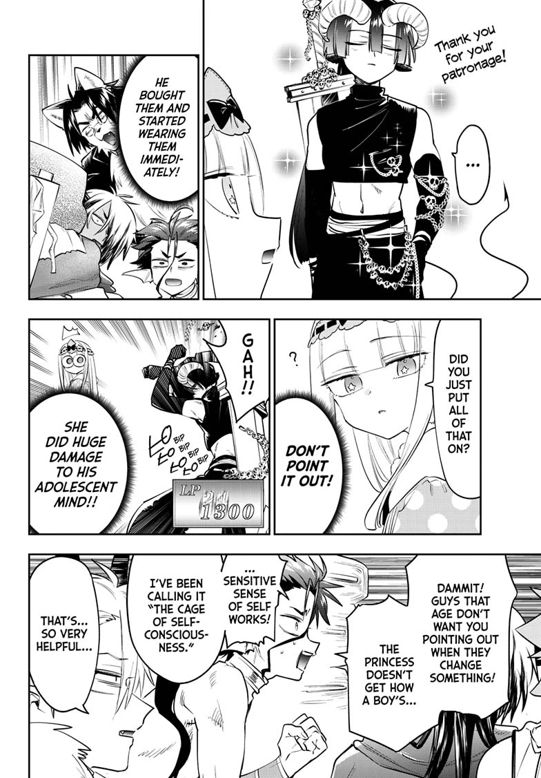 Maou-jou de Oyasumi Chapter 421 page 4 - Chapter 421
