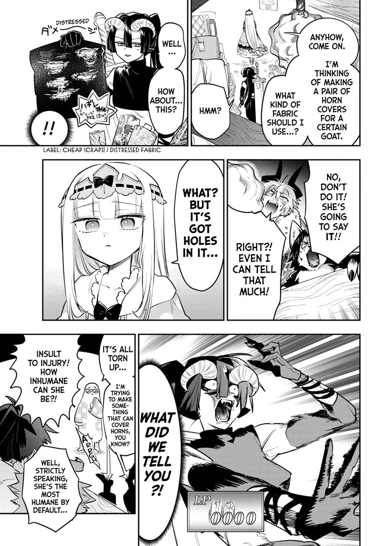 Maou-jou de Oyasumi Chapter 421 page 5 - Chapter 421