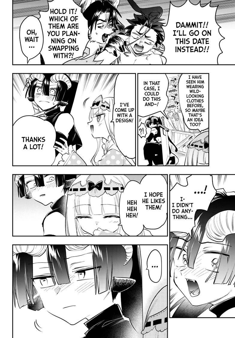 Maou-jou de Oyasumi Chapter 421 page 6 - Chapter 421