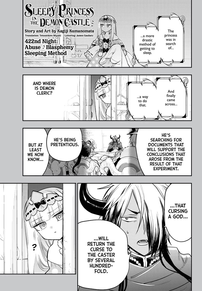 Maou-jou de Oyasumi Chapter 422 page 1 - Chapter 422