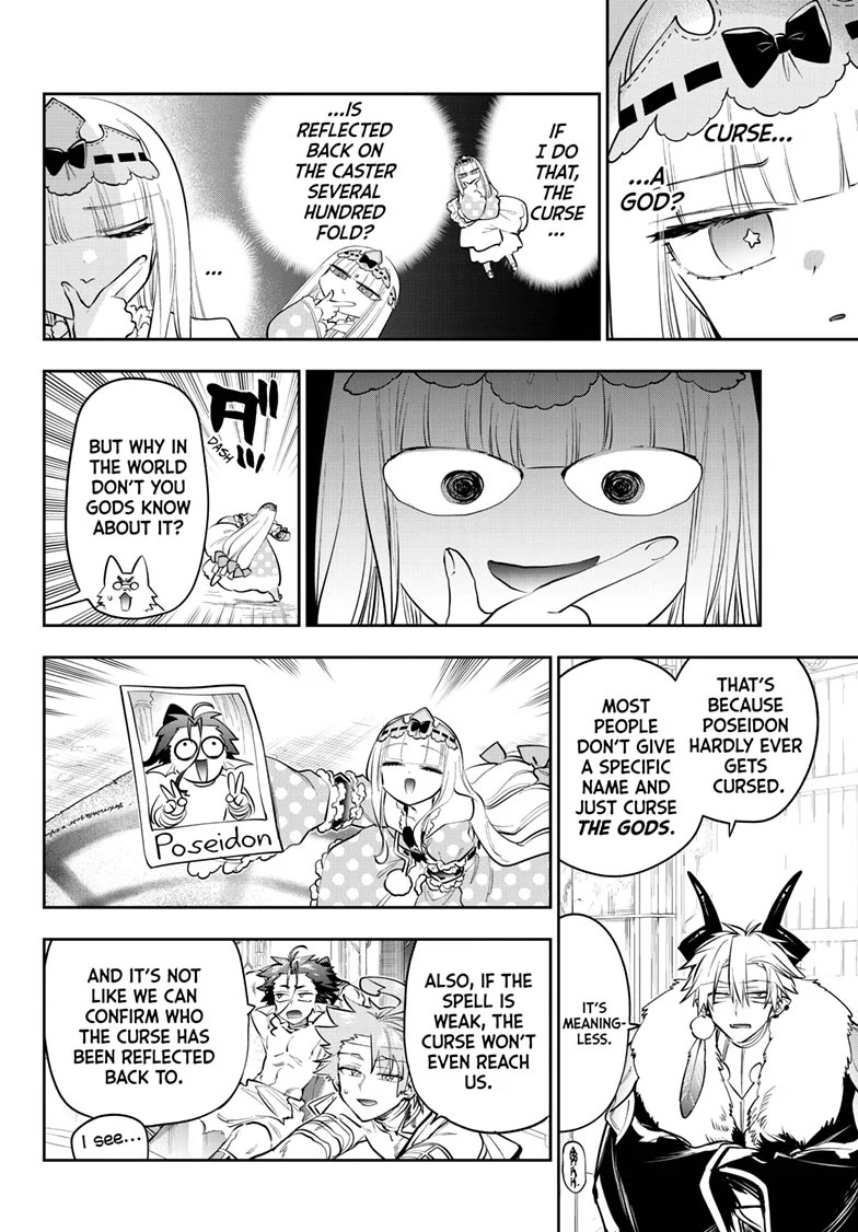 Maou-jou de Oyasumi Chapter 422 page 2 - Chapter 422