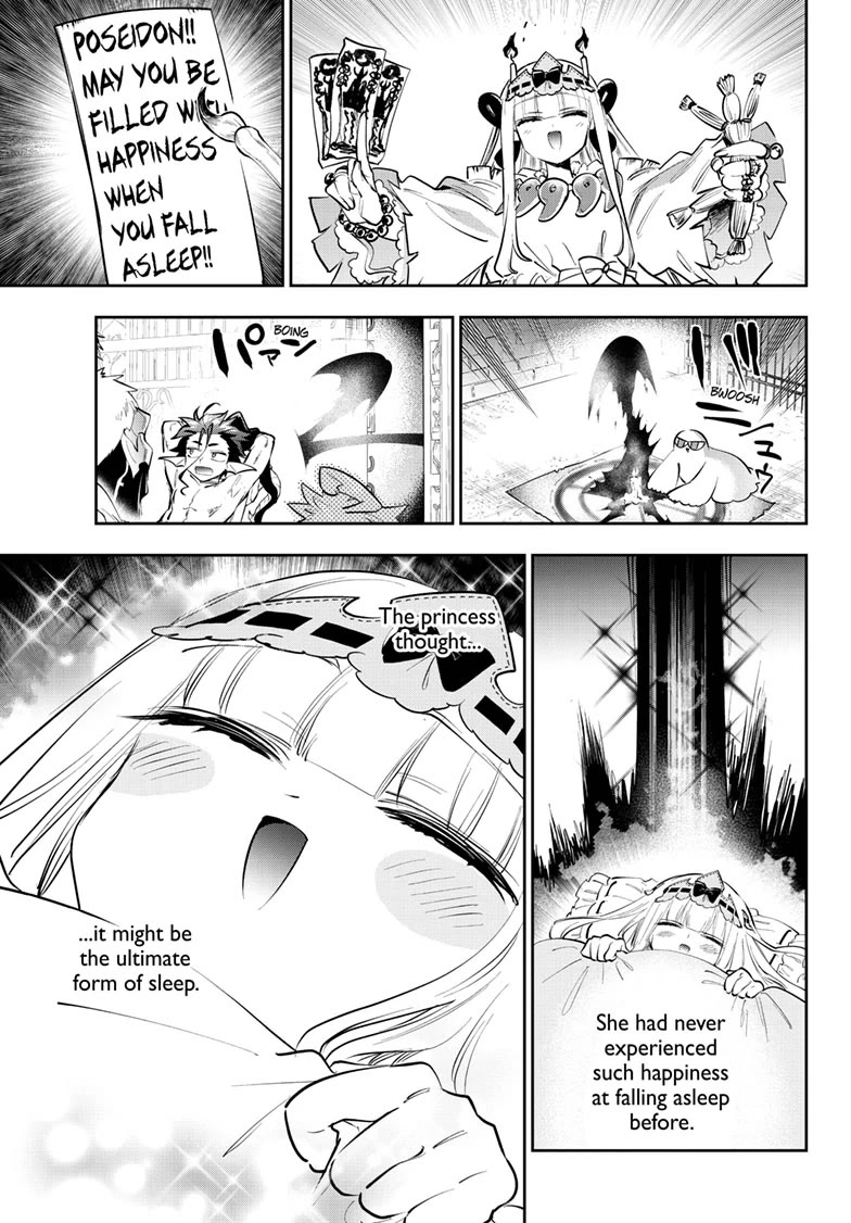 Maou-jou de Oyasumi Chapter 422 page 3 - Chapter 422