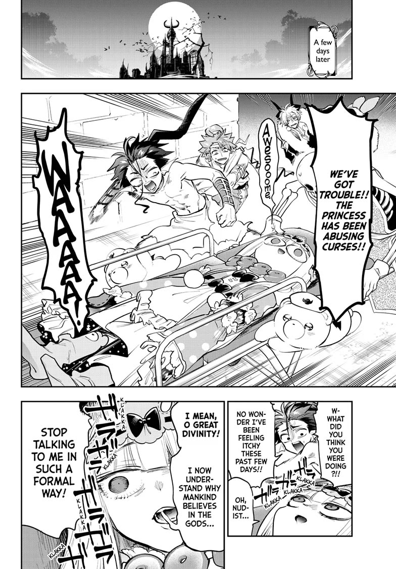 Maou-jou de Oyasumi Chapter 422 page 4 - Chapter 422