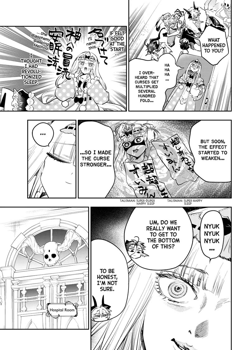 Maou-jou de Oyasumi Chapter 422 page 5 - Chapter 422