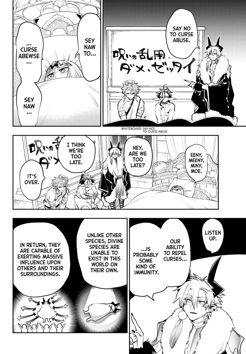 Maou-jou de Oyasumi Chapter 422 page 6 - Chapter 422