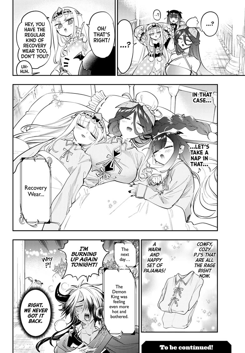 Maou-jou de Oyasumi Chapter 423 page 10 - Chapter 423
