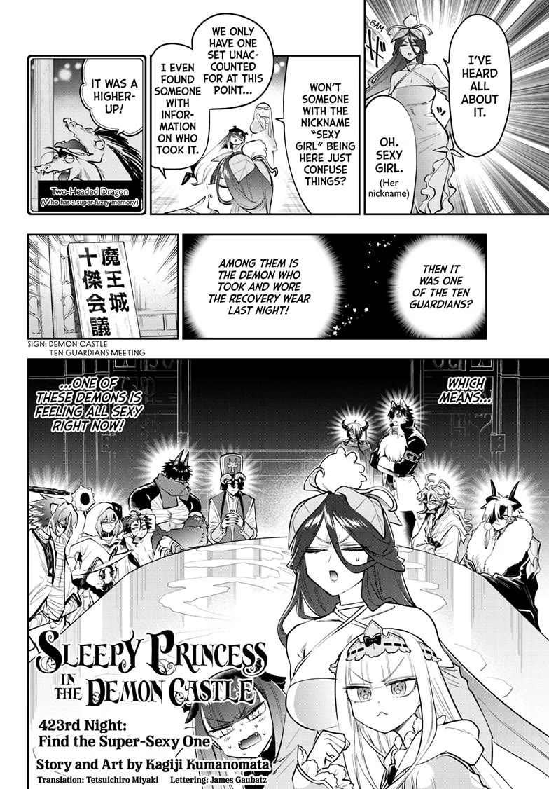 Maou-jou de Oyasumi Chapter 423 page 2 - Chapter 423