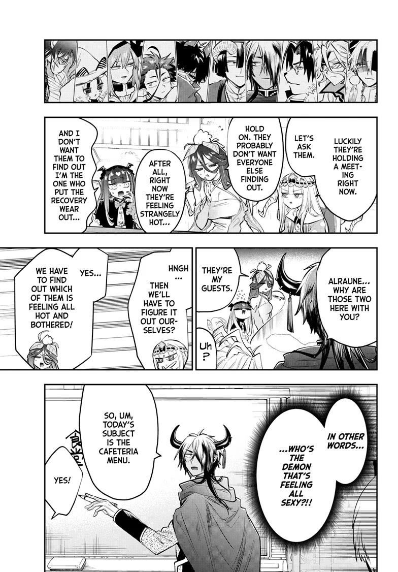 Maou-jou de Oyasumi Chapter 423 page 3 - Chapter 423