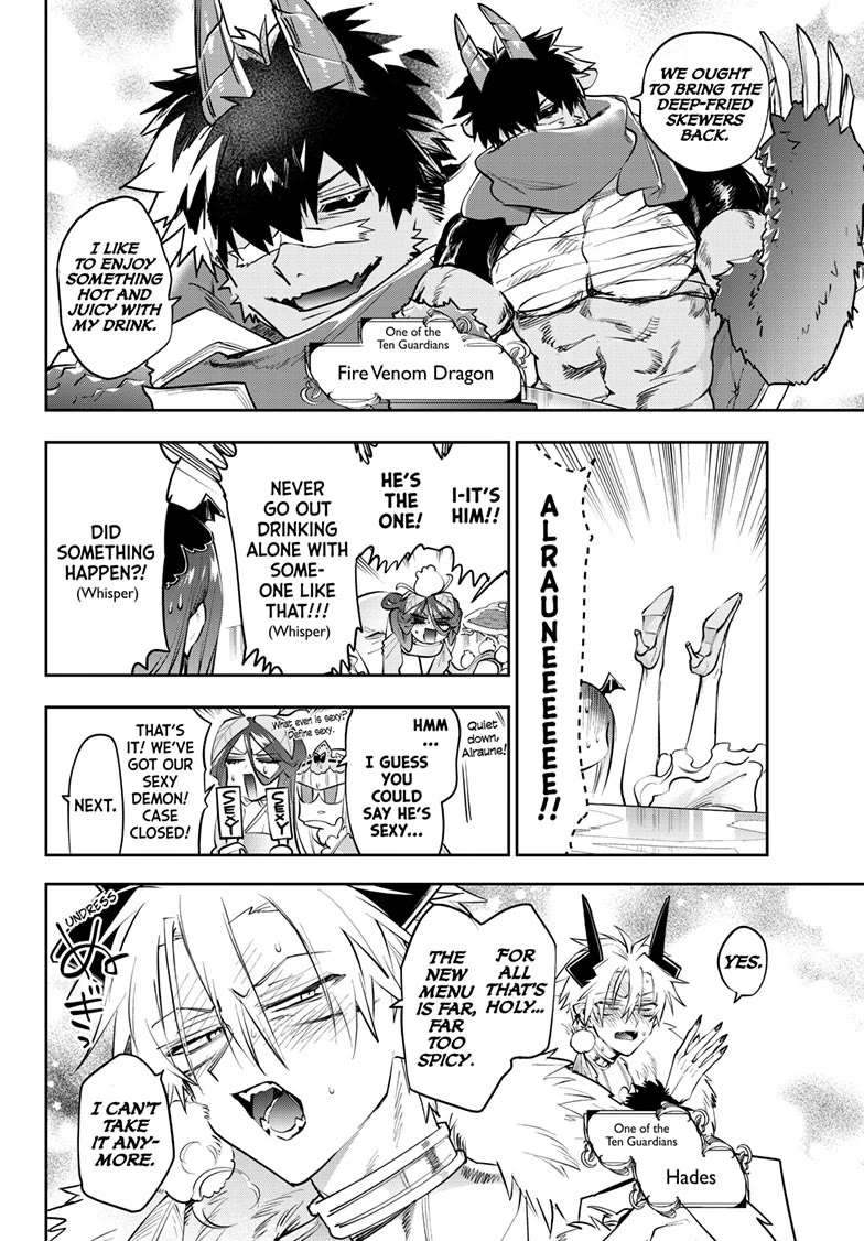 Maou-jou de Oyasumi Chapter 423 page 4 - Chapter 423