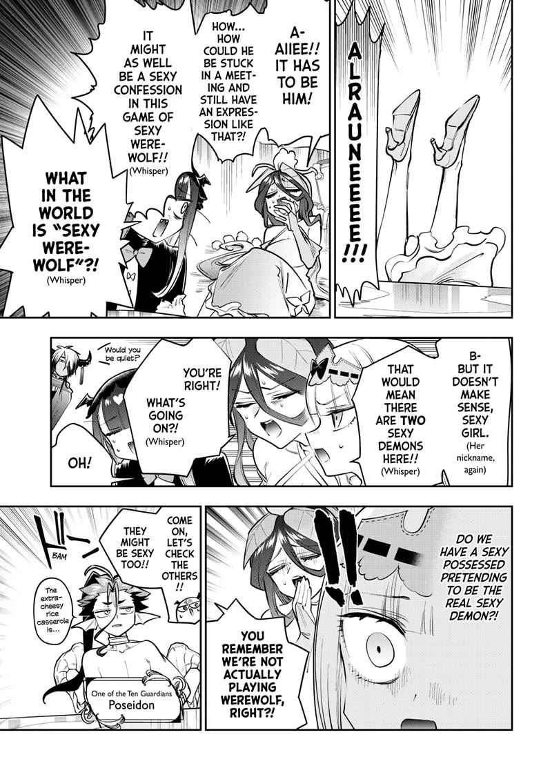 Maou-jou de Oyasumi Chapter 423 page 5 - Chapter 423
