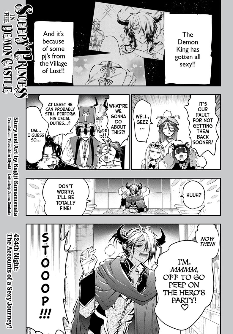 Maou-jou de Oyasumi Chapter 424 page 1 - Chapter 424