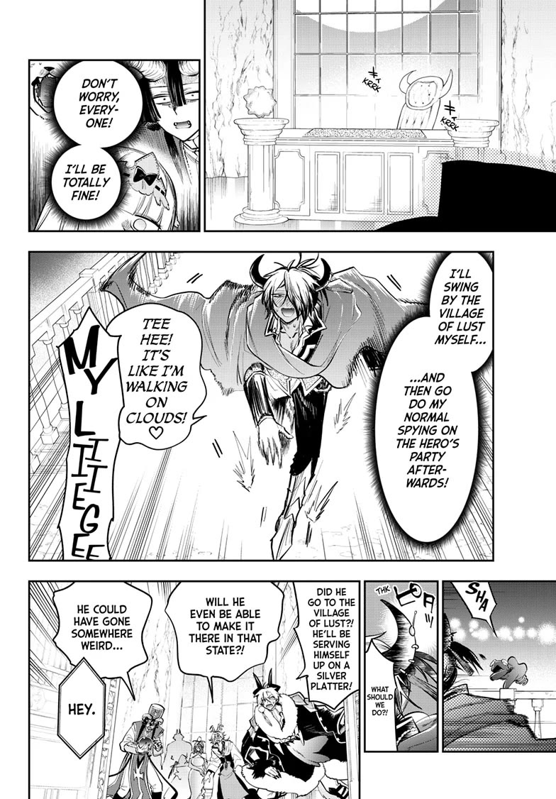 Maou-jou de Oyasumi Chapter 424 page 4 - Chapter 424