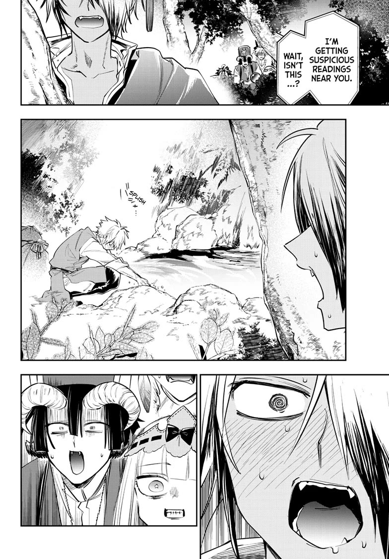 Maou-jou de Oyasumi Chapter 424 page 6 - Chapter 424