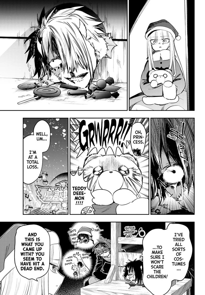 Maou-jou de Oyasumi Chapter 425 page 3 - Chapter 425