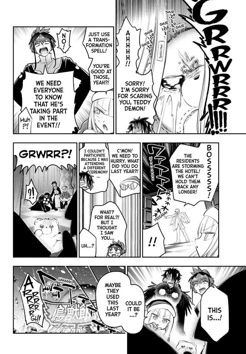 Maou-jou de Oyasumi Chapter 425 page 6 - Chapter 425