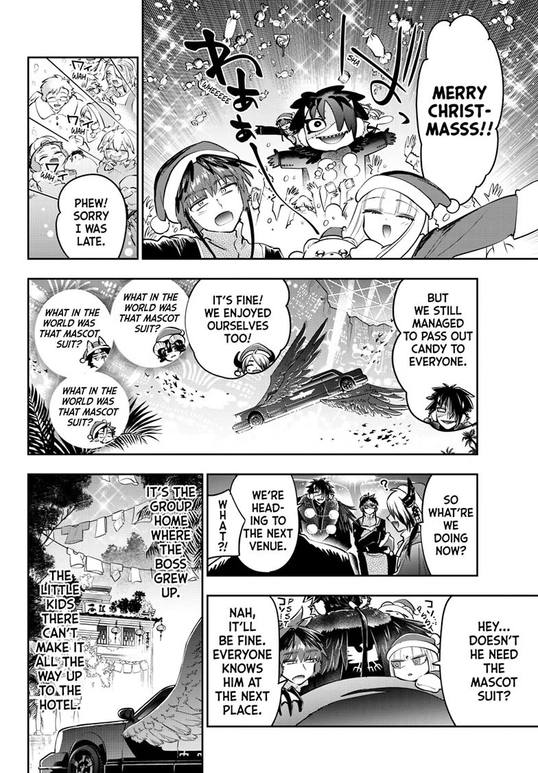 Maou-jou de Oyasumi Chapter 425 page 8 - Chapter 425