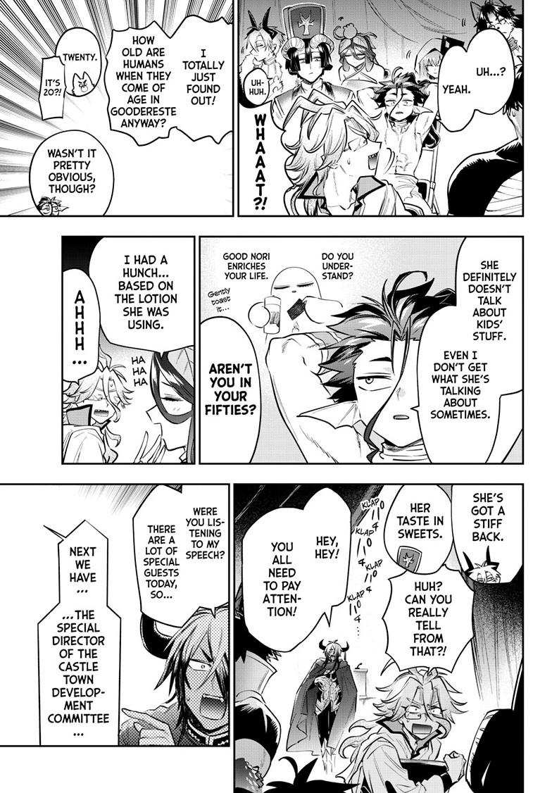 Maou-jou de Oyasumi Chapter 426 page 3 - Chapter 426