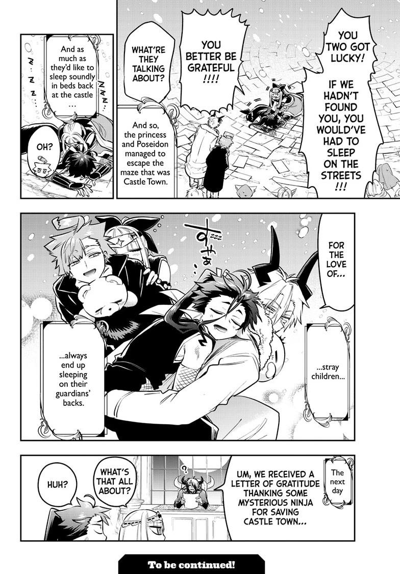 Maou-jou de Oyasumi Chapter 428 page 12 - Chapter 428