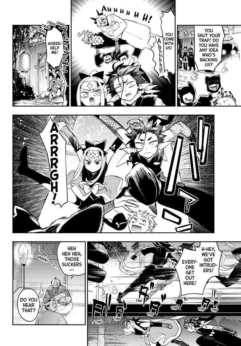 Maou-jou de Oyasumi Chapter 428 page 8 - Chapter 428
