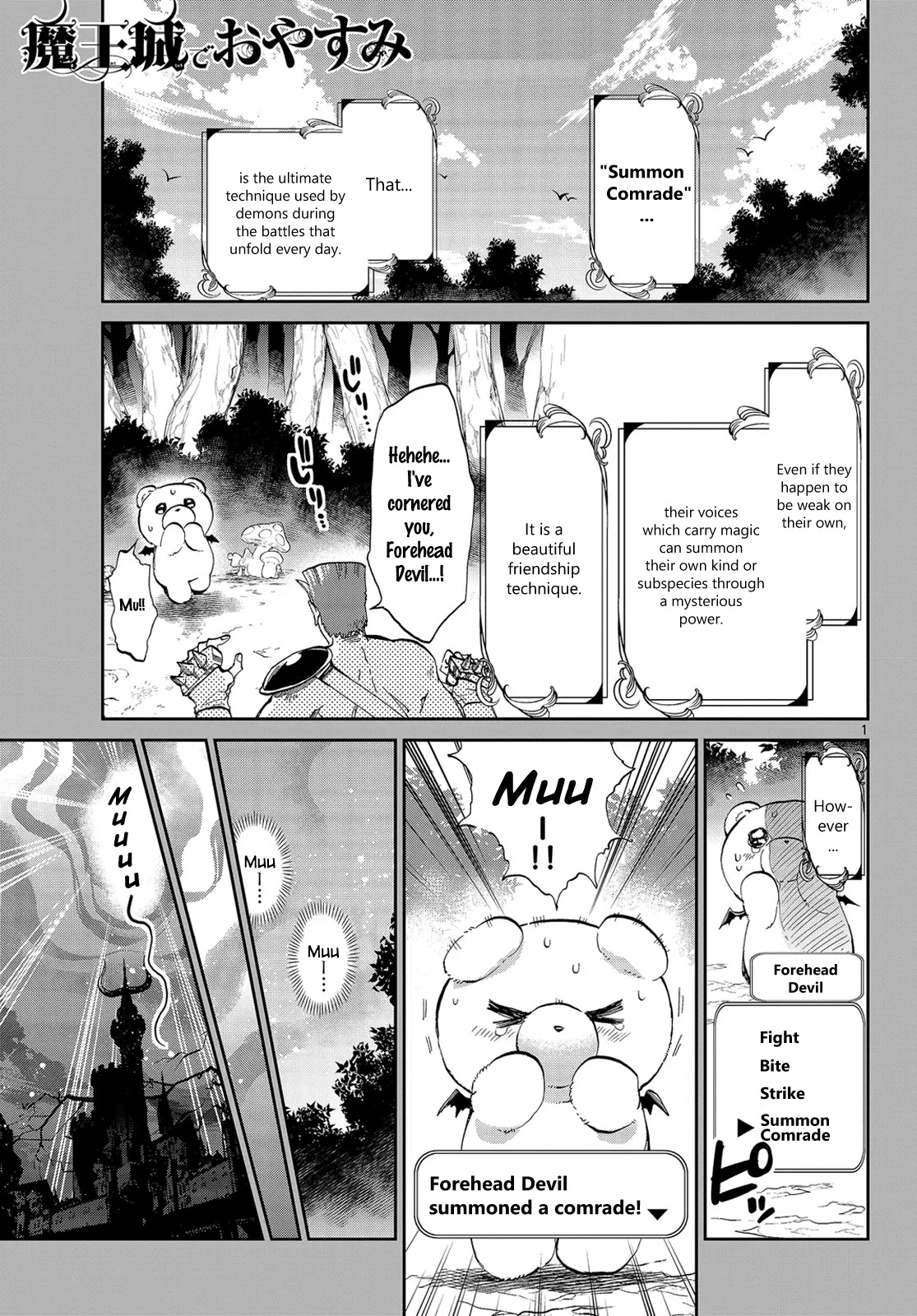 Maou-jou de Oyasumi Chapter 43 page 1 - Chapter 43: Attack!! Forehead Devil Subspecies!