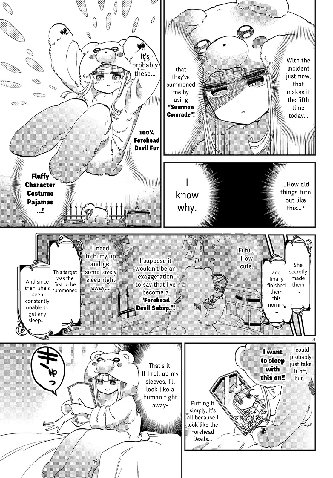 Maou-jou de Oyasumi Chapter 43 page 3 - Chapter 43: Attack!! Forehead Devil Subspecies!